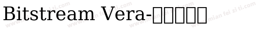 Bitstream Vera字体转换